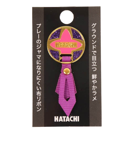 ハタチ（HATACHI）グラウンドゴルフ リボンマーカー2 BH6074-68