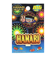 ホクシン（Hokushin）HANABI ゴルフマーカー BIGサイズ HNM001