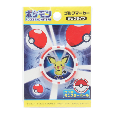 ホクシン（Hokushin）ポケモン ピチュー ゴルフマーカー チップタイプ PMMC006