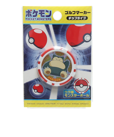 ホクシン（Hokushin）ポケモン カビゴン ゴルフマーカー チップタイプ PMMC007