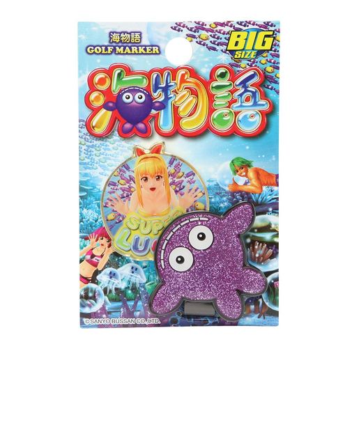 ホクシン（Hokushin）海物語 ゴルフマーカー BIGサイズ SSM001