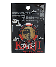 ホクシン(Hokushin)カイジ ゴルフマーカー チップタイプ MK0168 RD