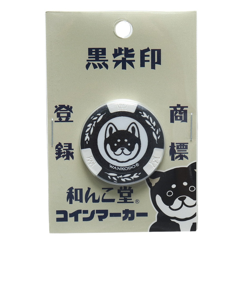 ホクシン（Hokushin）和んこ堂 ゴルフマーカー チップタイプ MK0221 WH
