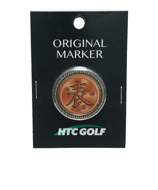 ホクシン（Hokushin）コイントス ゴルフマーカー チップタイプ MK023