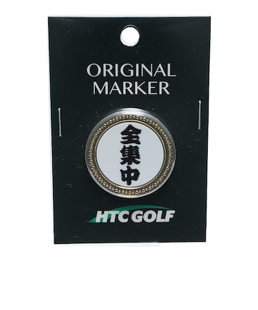 ホクシン（Hokushin）全集中 ゴルフマーカー チップタイプ MK0267