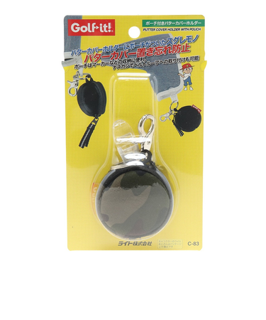 ライト（LITE）ポーチ付きパターカバーホルダー 迷彩緑 C-83 160