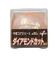 マルシン（MARUSHIN）パークゴルフ ボール 中空 M-302 OR/SL