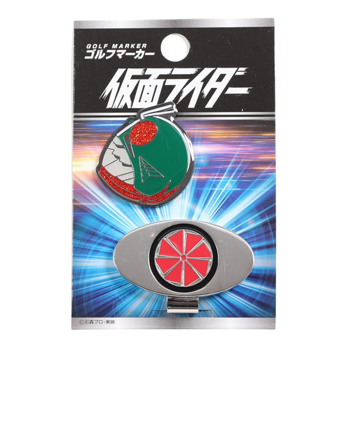 ホクシン（Hokushin）仮面ライダー ゴルフマーカー 変身ベルト KRM004 カメンライダーヘンシンベルトクリップMK