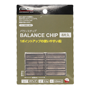 パフォーマンスギア（PG）バランスチップ PGIT2T3014