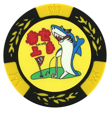 ホクシン（Hokushin）乗せ上手マーカー MK0070CC