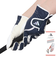 アディダス（adidas）両手用 ZG ペアグローブ NMH46-HT6825 NV/WH