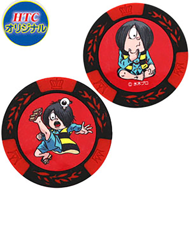 ホクシン（Hokushin）ゲゲゲの鬼太郎 コインマーカー RD MK0010-01