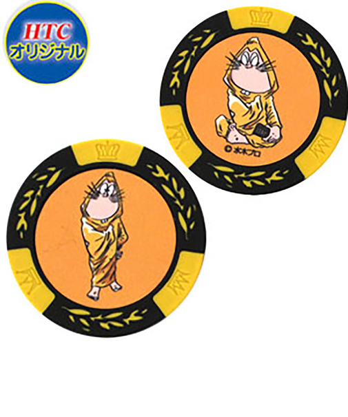 ホクシン（Hokushin）ゲゲゲの鬼太郎 コインマーカー YL MK0010-03