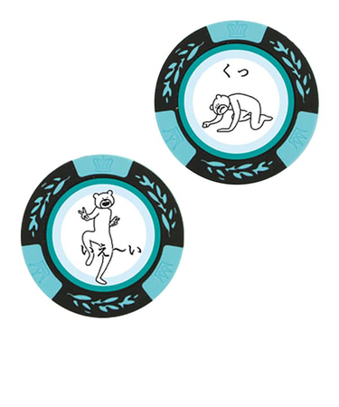 ホクシン（Hokushin）けたたましく動くクマコインマーカー 1個入 BL MK0105