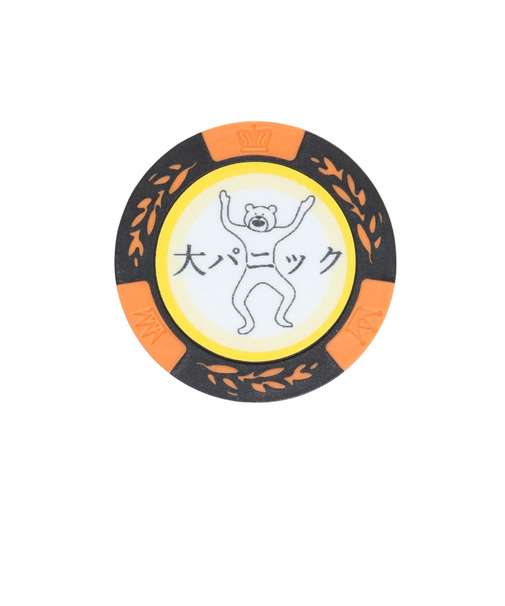 ホクシン（Hokushin）けたたましく動くクマコインマーカー OR MK0106