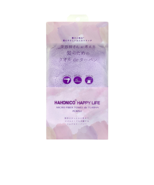 ヘアドライ マイクロファイバータオルdeターバン HNC 343995
