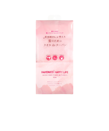 ヘアドライ マイクロファイバータオルdeターバン HNC 344381