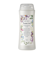 スミレコレクション ボディミルク 200ml DAJ 614055