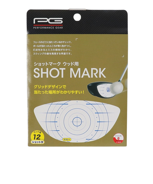パフォーマンスギア（PG）ショットマーク ウッド用 PGIT2T3029
