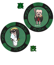 ホクシン(Hokushin)コインマーカー ゲゲゲの鬼太郎 MK0010-05 GR