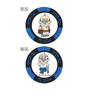 ホクシン（Hokushin）コインマーカー 加トちゃん MK0033-2 BL