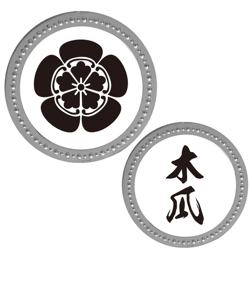 ホクシン（Hokushin）家紋マーカー 木瓜 織田信長 SV KAM-SV-001