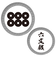 ホクシン（Hokushin）家紋マーカー 六文銭 真田幸村 SV KAM-SV-003