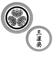 ホクシン（Hokushin）家紋マーカー 三つ葉葵 徳川家康 SV KAM-SV-005