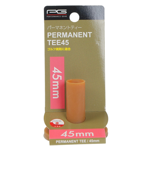 パフォーマンスギア（PG）パーマネントティー2 PGIT2T3011 45mm