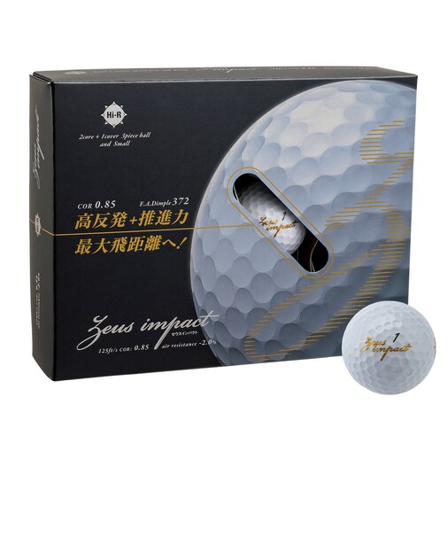 キャスコ（CASCO）ゴルフボール Zeusimpact3 WHT ダース(12個入り)