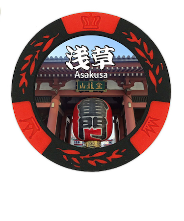 ホクシン（Hokushin）観光チップマーカー 浅草 MK0207 カンコウチップMK アサクサ