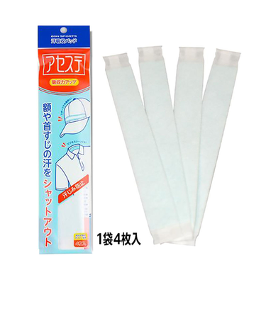 ゴルフ アセステ 汗吸収パッド 4枚入り Y-003