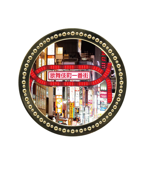 ホクシン（Hokushin）観光メタルマーカー新宿歌舞伎町 MK0395