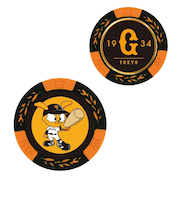 ホクシン(Hokushin)読売ジャイアンツチップマーカー MK0403