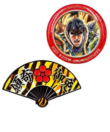 ホクシン（Hokushin）花の慶次クリップマーカー HKM1 ケイジCLMK