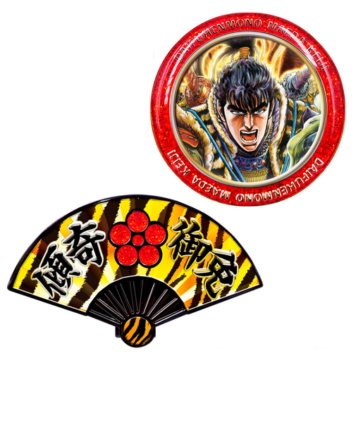 ホクシン（Hokushin）花の慶次クリップマーカー HKM1 ケイジCLMK