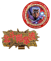 ホクシン(Hokushin)北斗の拳クリップマーカー ラオウ HTM2 ラオウCLMK