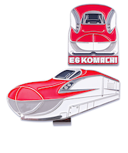 ホクシン(Hokushin)新幹線クリップマーカー E6系こまち SKSM4 コマチCLMK