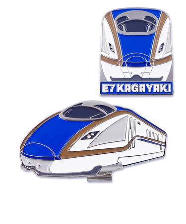 ホクシン（Hokushin）新幹線クリップマーカー E7系かがやき SKSM5 カガヤキCLMK