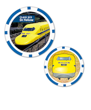 ホクシン(Hokushin)新幹線チップマーカー 923形ドクターイエロー SKSMC1 DrYLCMK