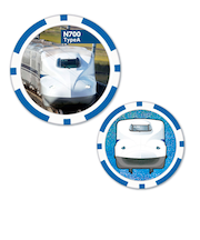 ホクシン(Hokushin)新幹線チップマーカー N700 タイプA SKSMC2 N700CMK