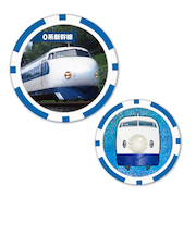 ホクシン(Hokushin)新幹線チップマーカー 0系 SKSMC3 0ケイCMK