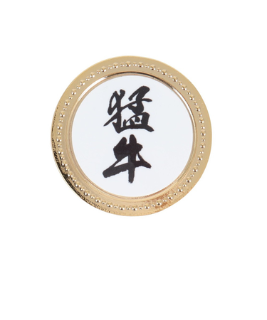 ホクシン（Hokushin）猛牛 メタルマーカー MK415