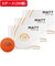 ゴルフボール マットカラー DISTANCE 3ダース(36個入り) 23T2BM MOG3DZ