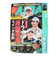 アルバ（ALBA）ALBA 892号 0509