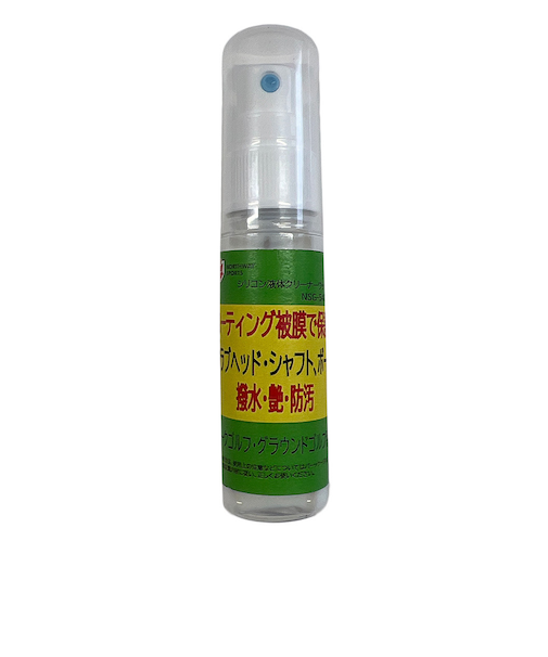 マルシン（MARUSHIN）パークゴルフ シリコン液体クリーナーワックス 27ml NSG-54CW