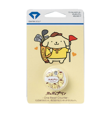 ダイヤ（DAIYA）ワンリセットカウンター ポムポムプリン ASL5401 F