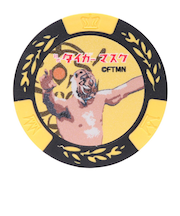 ホクシン(Hokushin)初代タイガーマスク ゴルフチップマーカー YL MK447 TMCMK