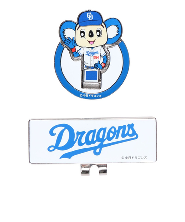 ホクシン（Hokushin）中日ドラゴンズ 直立マーカー ドアラ MK450