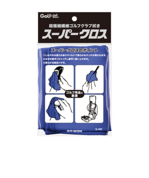 ライト（LITE）スーパークロスg-400